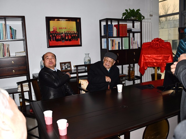 国医大师金世元学术传承 服务示范基地